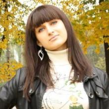 Анна