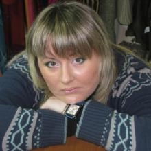 антонина