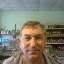 ПЕТЕР