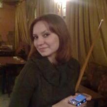 Виктория