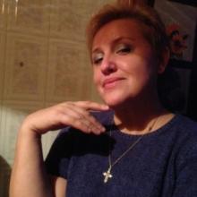 ИРИНА