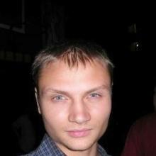 Павел