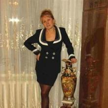 Таня