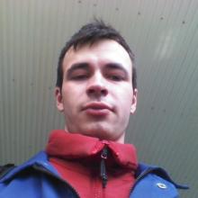 Рома