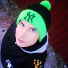 Жора