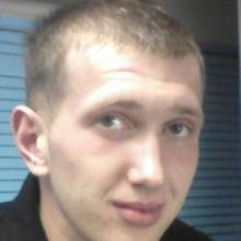 Александр