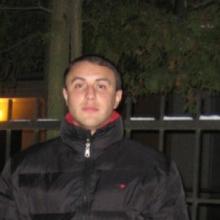 Русик