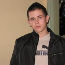 Ночной Дозор