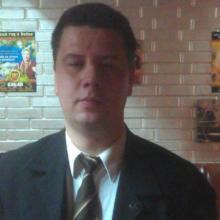 вова
