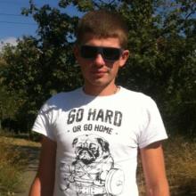 Mike