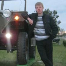 Александр