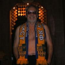 Валерий