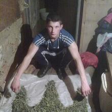 Юра