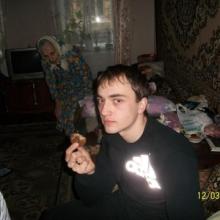 Юра