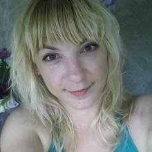 Нина
