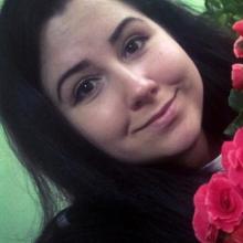 Анастасия