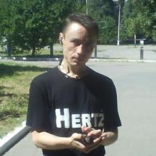 Hertz