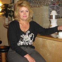 Галина