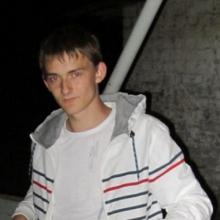 Максим