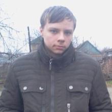 Саня