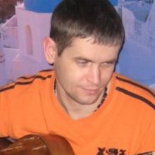 Александр