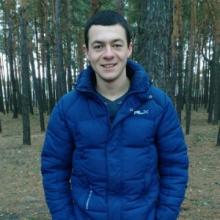 Сергей