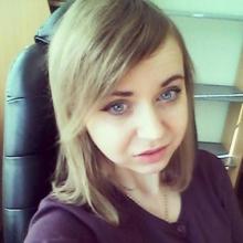 Тина