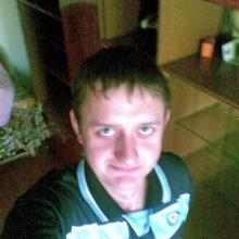 сергей