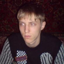 Иван