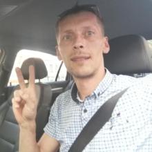 Сергей