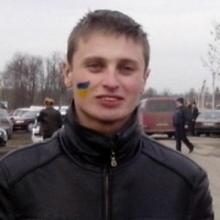 Сергей