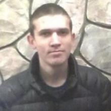 Павло