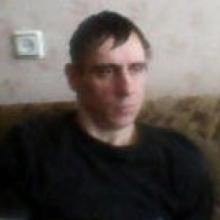 Гава
