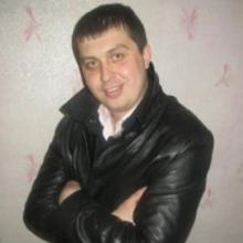 Рома