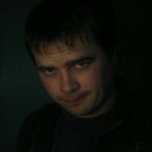 Сергей