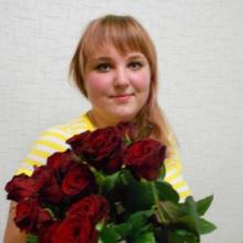 Галинка