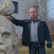 СЕРГИЙ