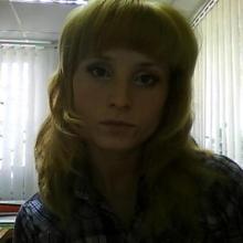 Татьяна