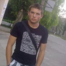 Дима