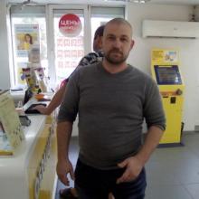Роналдо