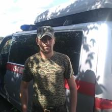 Вова