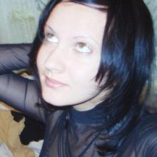 Niriss
