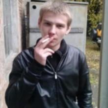 Гад