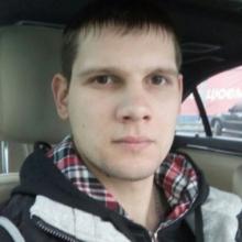 Александр
