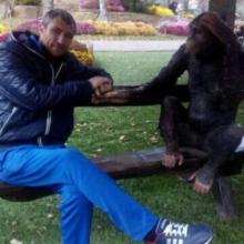 Руслан