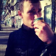 Павел