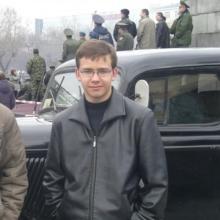 костя
