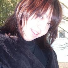 Кристина