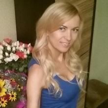 Елена