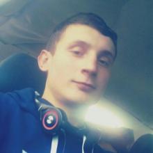 Іван